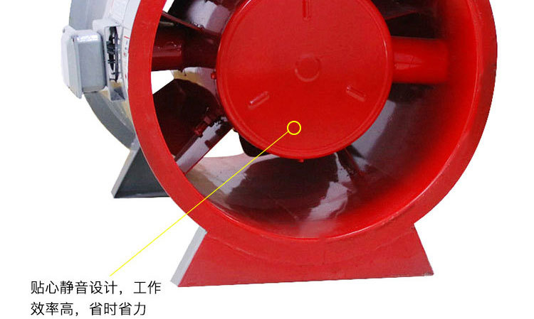 如何對消防高溫排煙風(fēng)機(jī)進(jìn)行修補及降溫？